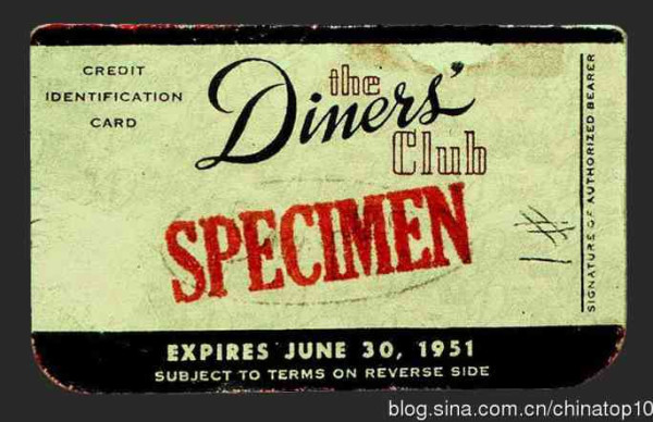 工业革命——世界工业化三百周年回眸（九）