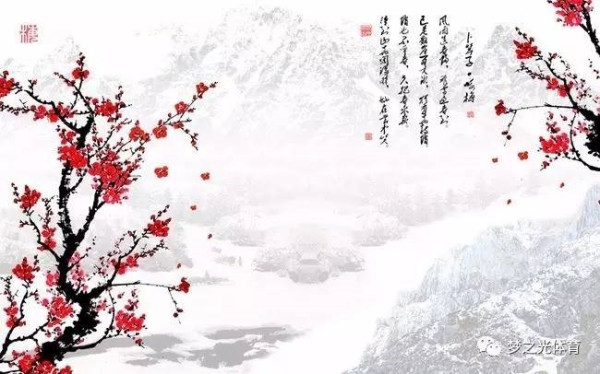 毛主席与陆游《卜算子·咏梅》之比较及其启示