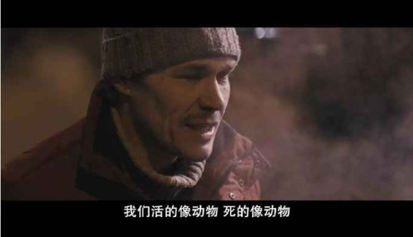 张宏良：这部影片点燃了人们追求理想主义的希望之火