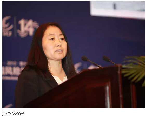 金融圈大地震：一人自杀 多人被调查！