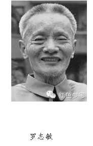 张宏良：最想推翻共和国的恰恰是共和国的最大受益者