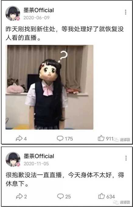 电影《八角笼中》未述完满的大凉山