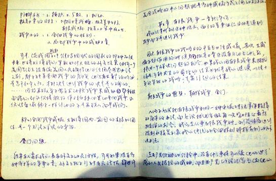 谢小庆：几位老知青在煤油灯下的阅读