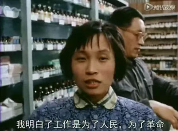 恐怕只有毛时代的人民商店会比胖东来做得更好
