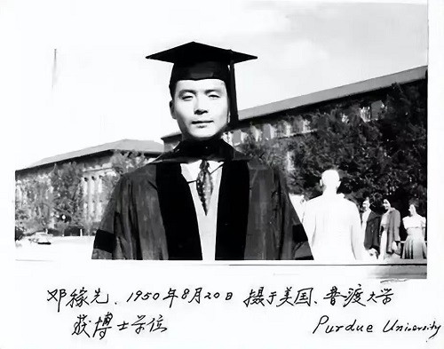 “杨振宁之问”与两弹一星精神--纪念中国第一颗原子弹爆炸成功60周年