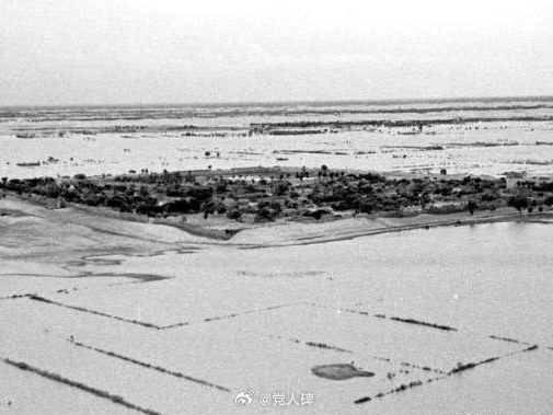 破坏治黄是不是国民党的特殊性癖？