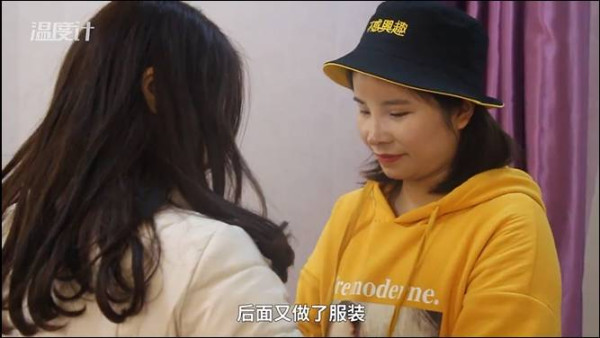 95后大学生随同龄务工者返乡记：我的人生初体验