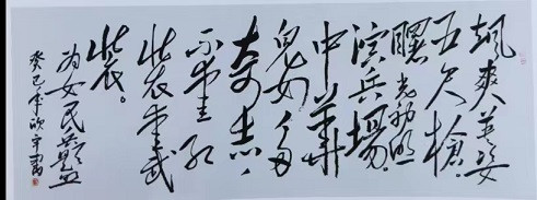 六一感言：毛泽东时代的儿童是最幸福的