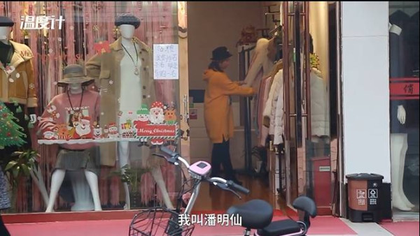 95后大学生随同龄务工者返乡记：我的人生初体验