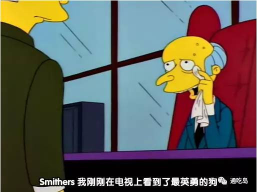 美国的根本弱点是什么？