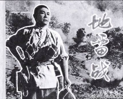 有些人胡说八道说毛主席时期是“八亿人民八部戏”