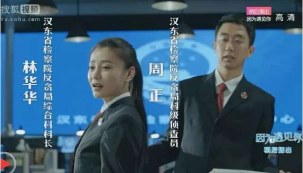 尺度大到惊人的国产剧，这是第一部