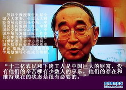 张宏良：所谓“保皇派”，原来是这样扣的