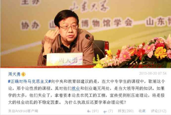 庆五一，新中国工程掠影