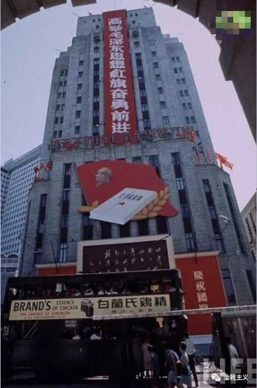 国泰事件：历史埋下的雷