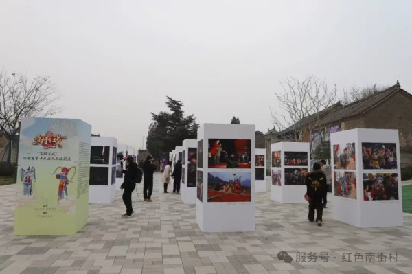 南街村艺术学校参加河南省2024“咱村有戏”精品汇演