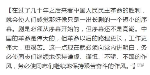 我胡汉三回来了：电影《闪闪的红星》经典台词