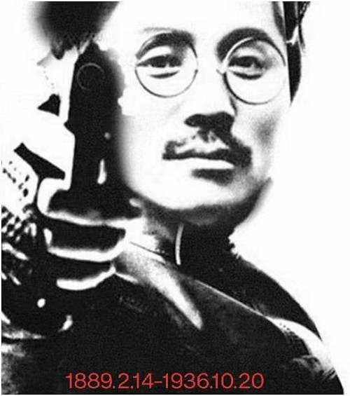 杀敌无罪 抗日有功