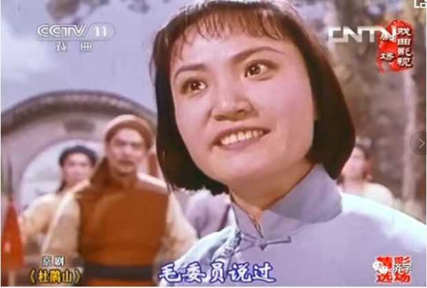 样板戏《杜鹃山》提出真问题：为什么砸开的铁镣又戴上？