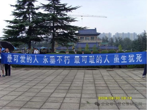 胡澄：秋风秋雨忆魏巍——深切怀念魏巍同志逝世十六周年