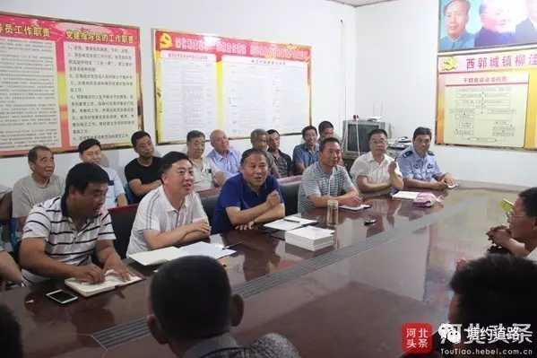 河北省巨鹿县在全县开展学塘约，思巨鹿，抓党建，促巨鹿全面发展活动