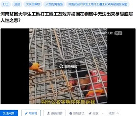子午：“能力之外的资本为零”成天大笑话——写在高考之后