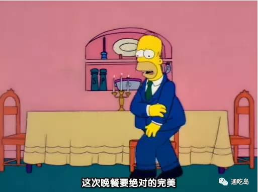 美国的根本弱点是什么？