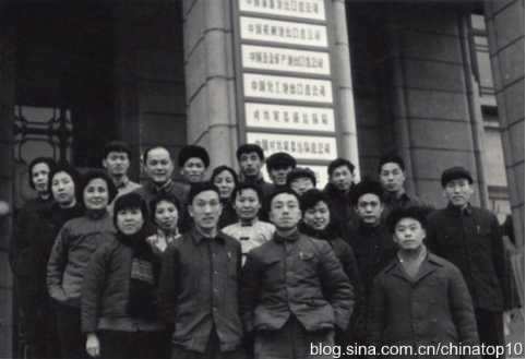 工业革命——世界工业化三百周年回眸（十五）