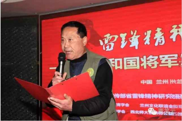 张宏良：雷锋精神只能是公有制社会的一种精神