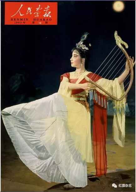 《人民画报》封面 (1960年—1965年)