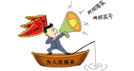 陈俊杰：胡锡进对形式主义背后的官僚主义体制敲边鼓的力度
