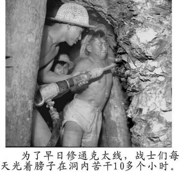 抗美援越罕见旧照曝光:美军给解放军下跪投降