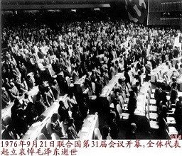 缅怀新中国的父亲：毛泽东