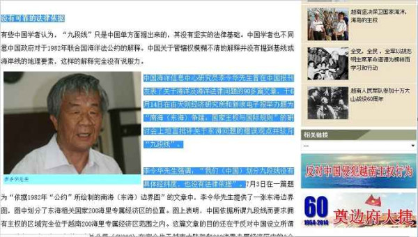 黎阳 ：天则所，请自圆其说