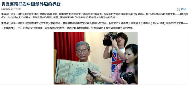 黎阳 ：天则所，请自圆其说