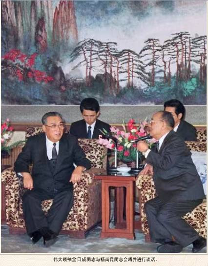 朝中友谊永垂不朽（三）