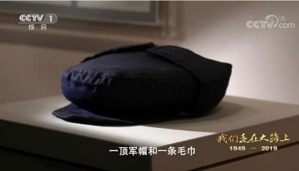 一位父亲珍藏了26年的一个箱子
