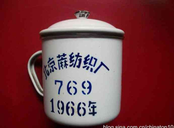 新中国工业革命与世界工业化回眸（十二）