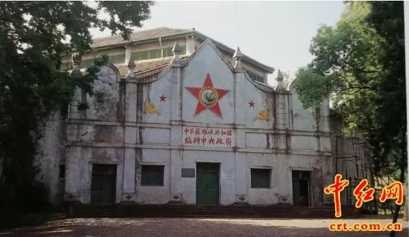 中华苏维埃共和囯囯家银行行长毛泽民