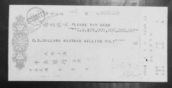 百年风云激荡，中国如何从亡国边缘跃居世界第一大工业国（十四）