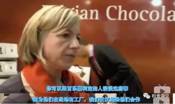 美味的巧克力和纯洁的钻石？不！它们是地球上最血腥肮脏的商品