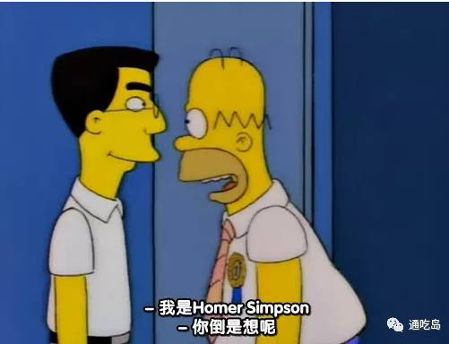美国的根本弱点是什么？