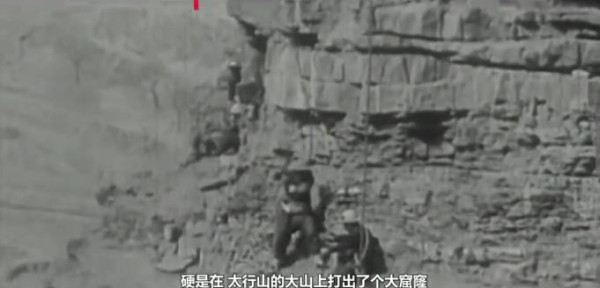 中国力量｜三千里“人工天河”红旗渠