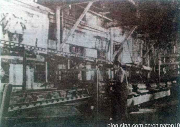 新中国工业革命与世界工业化回眸 （一）