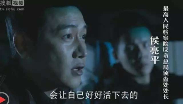 尺度大到惊人的国产剧，这是第一部