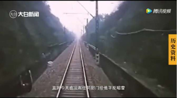 怀念张钦礼之六 | 群众为他平反,兰考十万老乡泪别老书记!