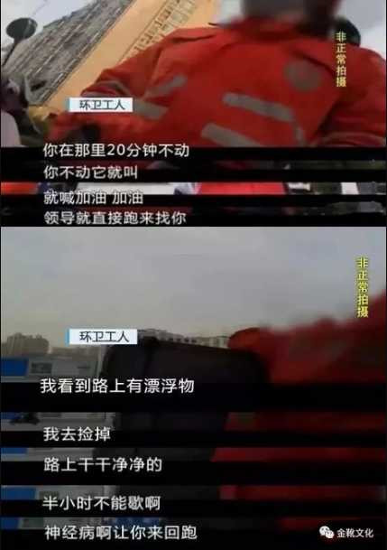 字节与心脏，只能有一个跳动
