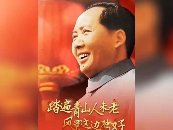 谭吉坷德|数风流人物，唯有毛泽东