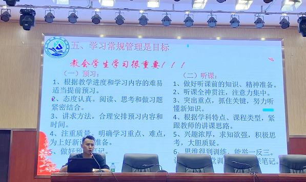 大关复兴中学：携手共筑复兴梦 新秀上岗展翅飞