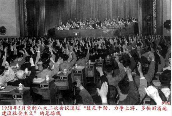 中华民族的子孙应当知道的关于毛主席的十四个谬论